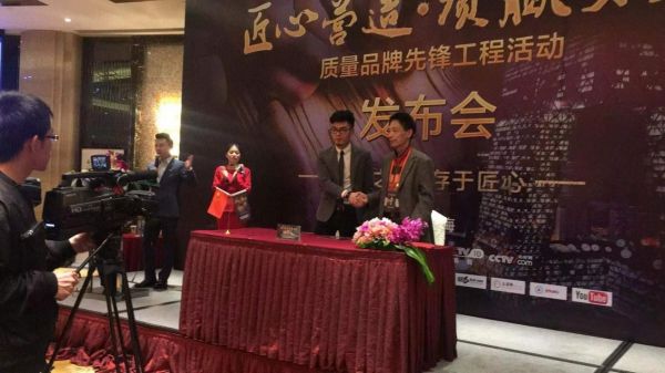 長沙賢友電子科技開發(fā)有限公司,長沙賢友電子科技,長條異形（棒材）矯頑磁力計(jì),全自動(dòng)鈷磁測量儀,矯頑磁力機(jī),硬質(zhì)合金矯頑磁力計(jì),鈷磁測量儀,磁飽和,比飽和磁化強(qiáng)度,鈷磁儀,棒材磁飽和,大制品磁飽和,磁力機(jī),矯頑磁力計(jì),矯頑磁力自動(dòng)測量儀, 全自動(dòng)磁力機(jī)